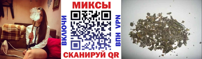 БУТИРАТ вода  Павловский Посад 