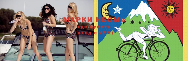 круглые Абдулино