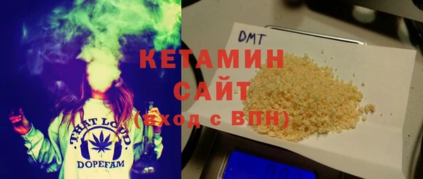круглые Абдулино
