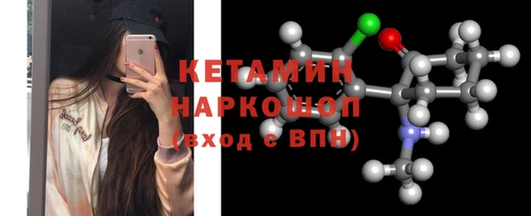первитин Абаза
