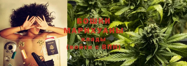 первитин Абаза