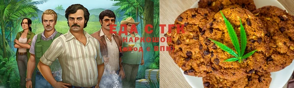 сатива Алексеевка
