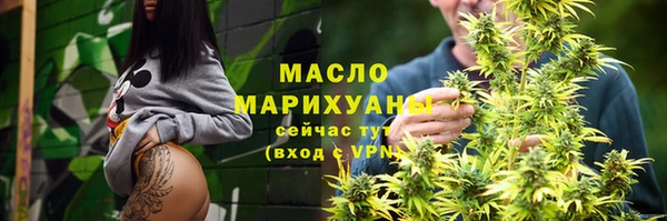 круглые Абдулино