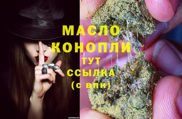 сатива Алексеевка