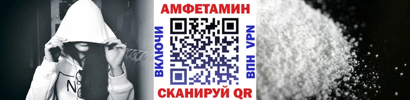 Метамфетамин Methamphetamine  дарнет шоп  Павловский Посад 
